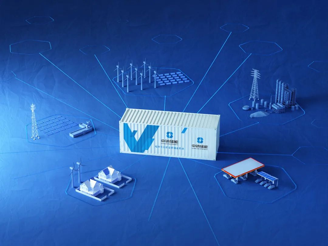 行業(yè)觀察  儲(chǔ)能價(jià)格戰(zhàn)“廝殺激烈”，市場(chǎng)洗牌開啟1.jpg